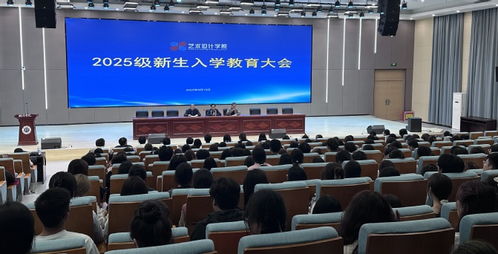 扎根地方沃土，賦能數智未來 藝術設計學院舉辦2025級新生專業教育與文化藝術交流活動