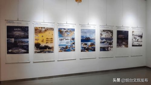 蔚藍創想，青春啟航——第十屆全國大中學生海洋文化創意設計大賽優秀作品展暨文化藝術交流活動策劃